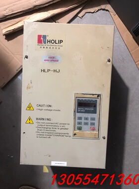 议价海利普变频器，HLPHJ001543B，15kw，现场拆机成