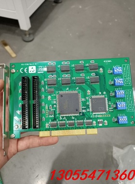 议价研华采集卡PCI-1739U REV.A1 02-1采集卡拆
