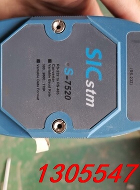 议价正品雪迪龙   SICSTM S-7520,雪迪龙485转2