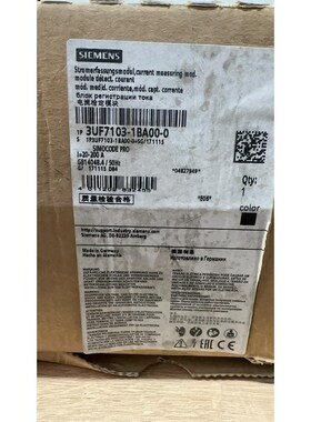 西门子电流检定模块 3UF7103-1BA00-0全新正品议价