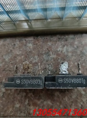 议价原装日本进口拆机件 S50VB80 S50VB60 50A