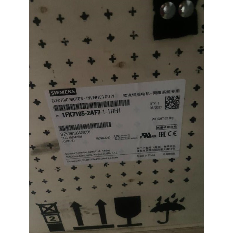 1FK7105-2AF71-1RH1全新保内23年日期,议价