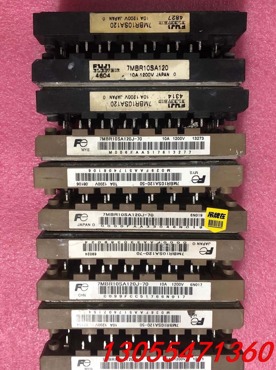议价7MBR10SA120-50，7MBR10SA-120 原装