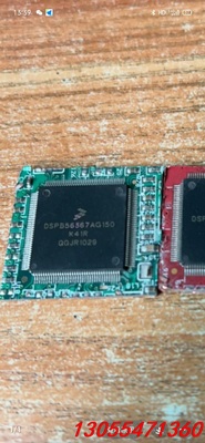 议价DSPB56367拆机带板需要联系.数量不多