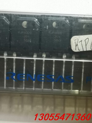 议价RJP60D0DPM RJP60DO RENESAS瑞萨原装
