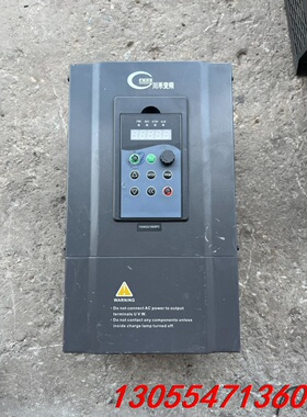 议价禾川变频器11KW H500-H0110G3 拆机包好，成色