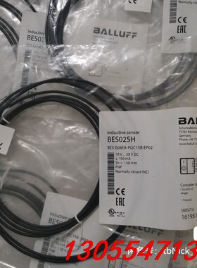 议价BALLUFF巴鲁夫 BES025H BES G06EA-P