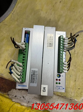 议价YKB2608MG  拆机研控步进驱动器，实图，要的私聊，直
