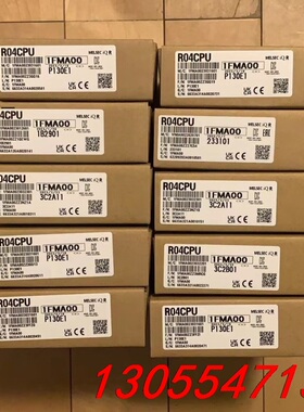 议价三菱全新R16MTCPU R04CPU    PLC