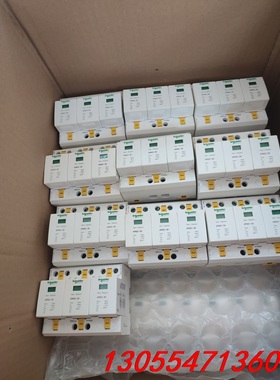 议价施耐德一级浪涌保护器IPRD1 20 3P20KA一级浪涌保