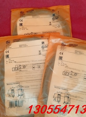 议价全新原装正品易福门传感器O6E204工程剩余三个