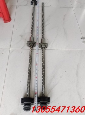 议价NSK  2020研磨丝杆C5精度，配置THKBK座和支撑座