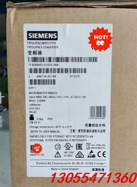 议价西门子6SE6420-2UD23-0BA1全新MICROMA