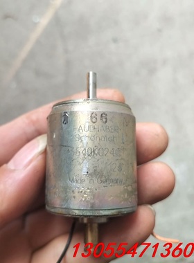 议价FAULHABER3540K024C