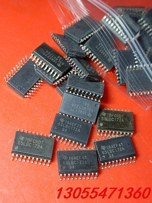 议价SN65LBC172ADWR  原厂进口拆机原码 看上先询问