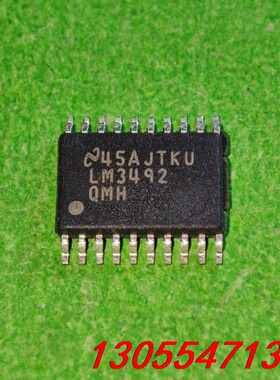 议价LM3492QMH LM3492QMHX LM3492 HT