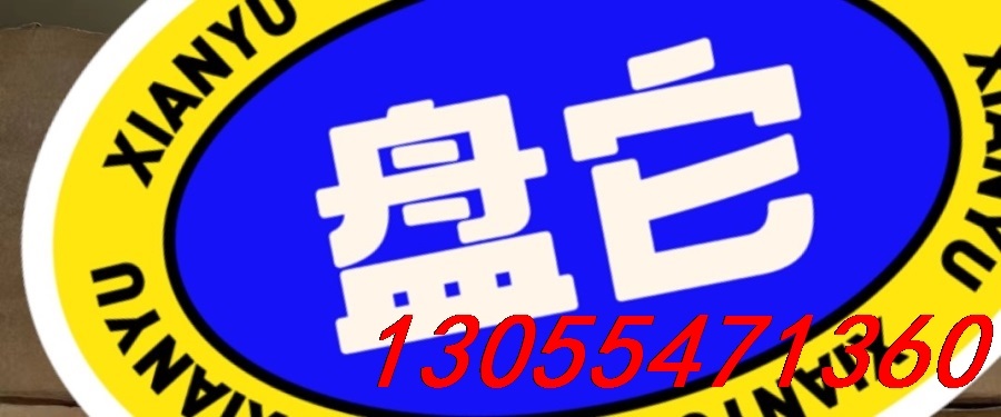 议价西门子 6SL3353-6TG33-1AA3全新未开封，代价