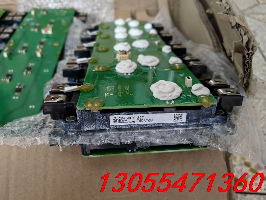 议价原装拆机   CM450DX-24T  成色漂亮，需要来议价