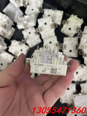 议价FS35R12YT3 FS50R06YL4 原装拆机 成色漂