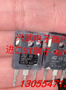 议价进口原装拆机原字 48N60 48N60DM2 48NM60