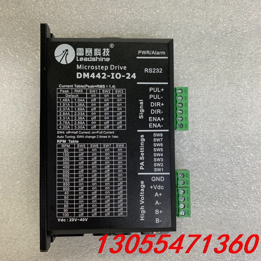 议价雷赛驱动器DM442-I0-24,9.5成新，数量24个！