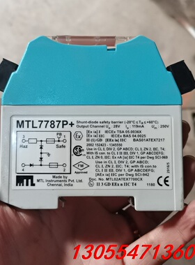 议价原装进口英国MTL隔离器 MTL7787P+ 26个