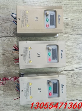 议价VFS002S21A台达变频器，0.2KW，220V，成色如