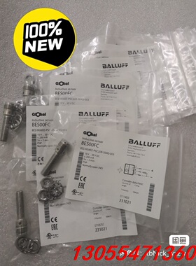 议价BALLUFF巴鲁夫 BES00FC BES M08EE-P