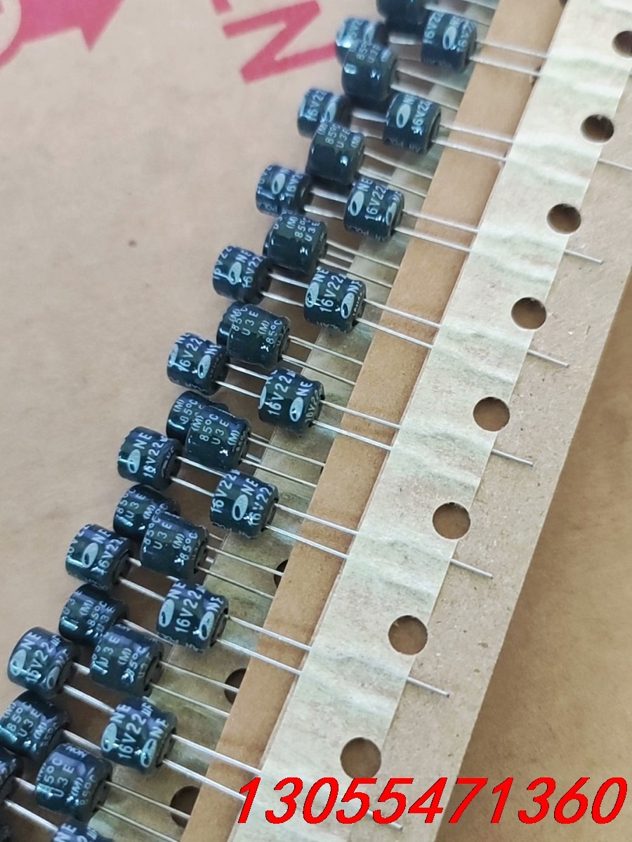 议价3000只  16v22uf 原装三和排带铝电解电容  22