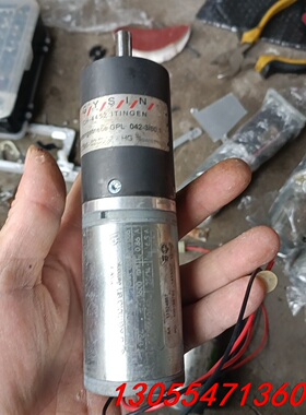 议价德国GR42X25德恩科电机减速比80