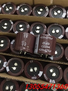 议价420v270uf,35x30全新江海