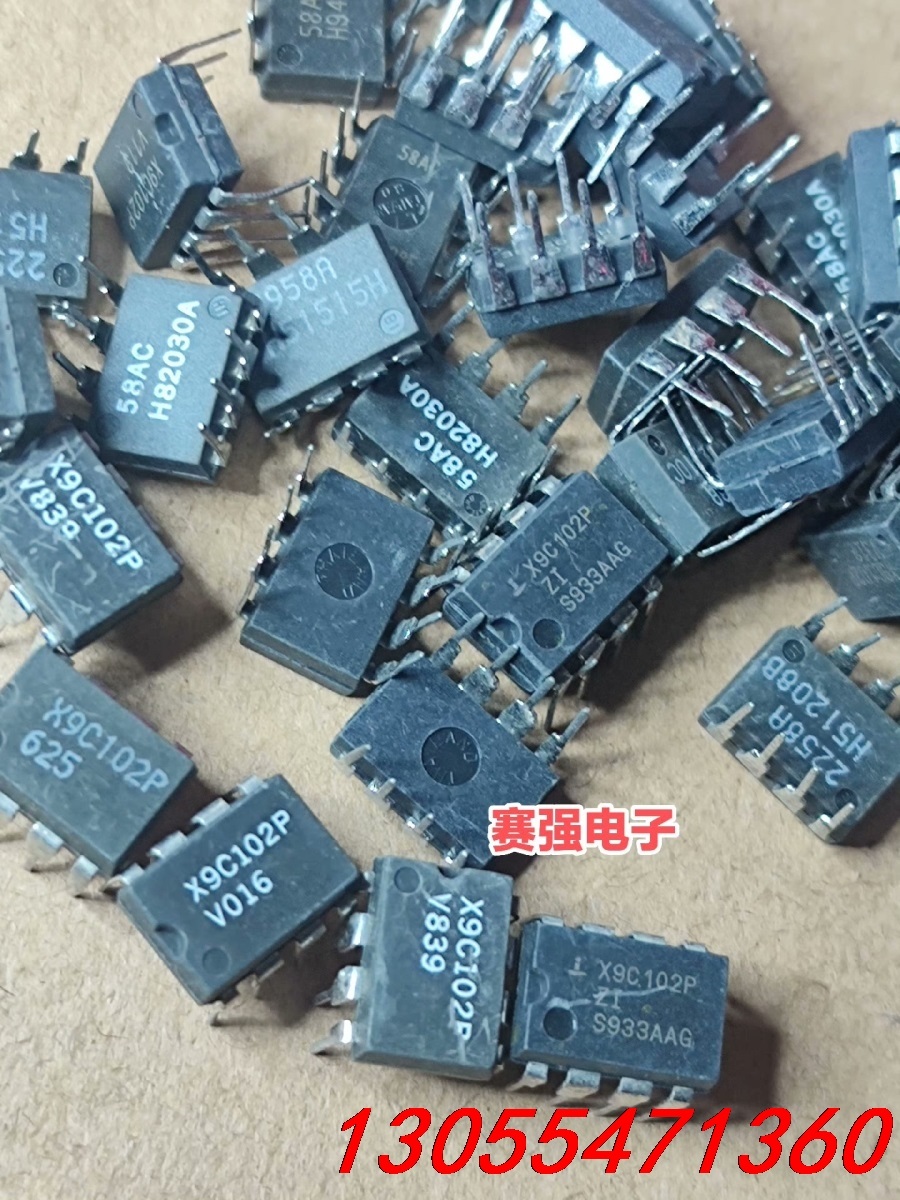 议价X9C102P 数字电位器 进口拆机原字 引脚洗锡脚，需要的