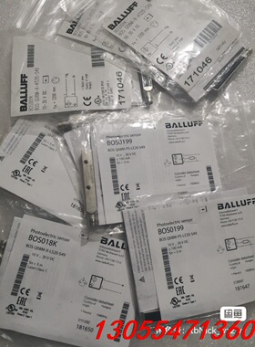 议价BALLUFF巴鲁夫 BOS008A BOS00TL BOS