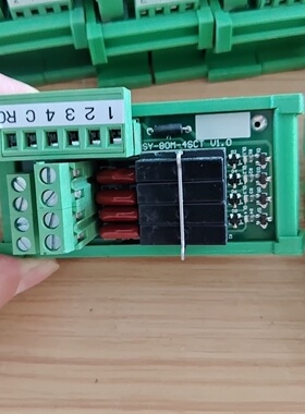 议价.KMRMR放大器，内置4路富士通MYAA024D继电器块，