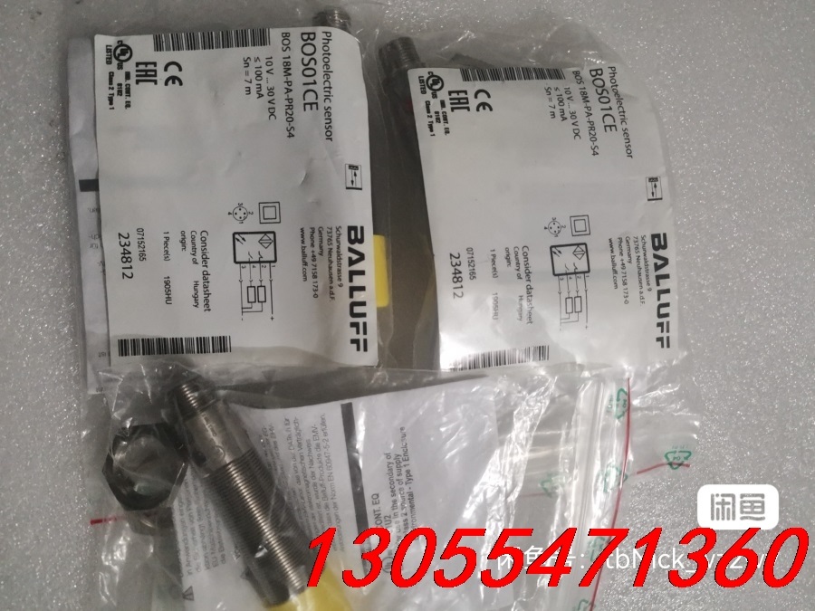 议价BOS01CE BOS 18M-PA-PR20-S4 BAL