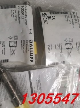 议价BOS01CE BOS 18M-PA-PR20-S4 BAL