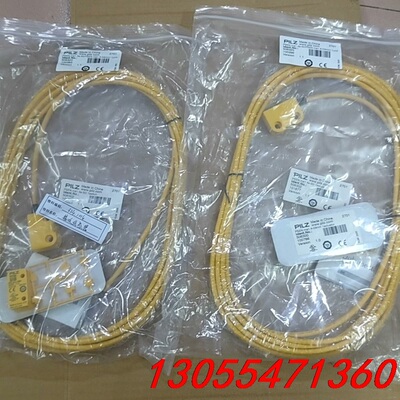 议价皮尔兹 pilz 506320 PSEN 皮尔滋开关