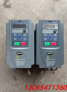 议价micno迈凯诺变频器AE300-1R5G/2R2P-T4,