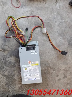 议价全汉10针特殊小1U电源 FSP100-50LGA 2排10