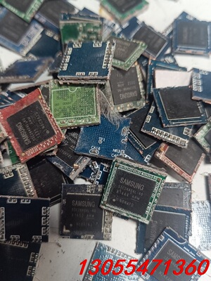 议价S3C2440AL-40，189个