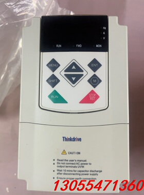 议价科动变频器220V0.75KW TD620-2T0.75GB