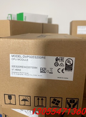 议价全新台达PLC，型号：DVP32ES200RE
