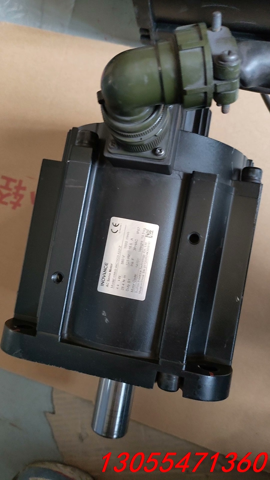 议价汇川lSMH3一44C15CD一A331Z，4.4千瓦绝对值