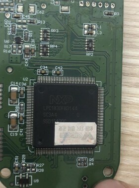 lpc1830fbd144,nxp芯片,漂亮针脚完整,仅一片议价
