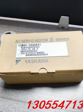 议价GYC101DC1-SEGYC201DC1-SEGYC401