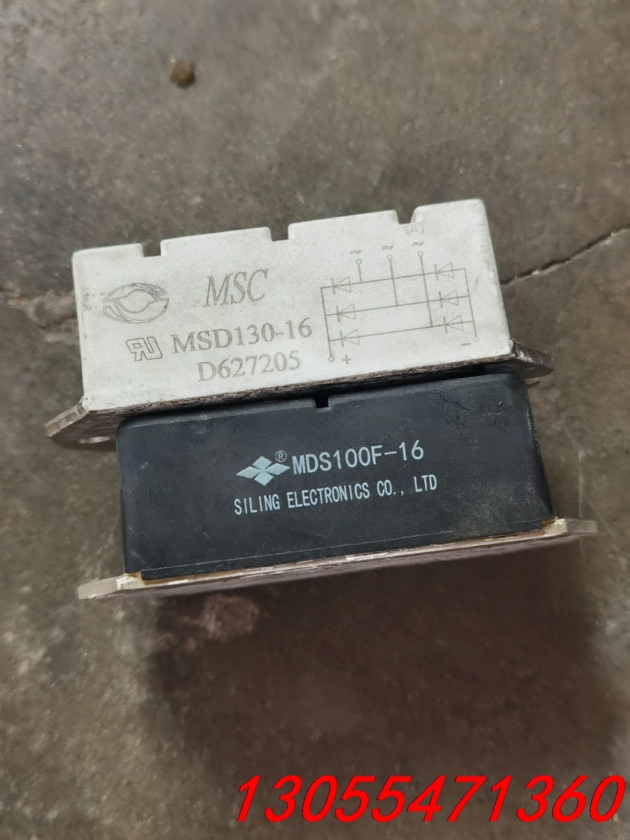 议价三相整流桥MSD130-16 MDS100F-16