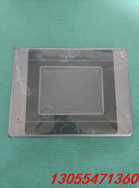 议价全新未拆封CrystalWin   E-57-00实物拍摄，
