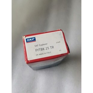 全新未拆封 原装 看上拍议价 进口SKF轴承FYTBK