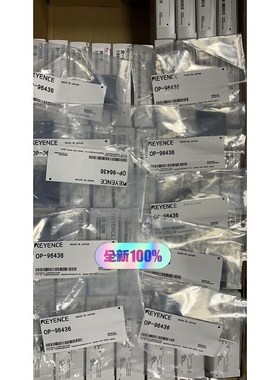 OP-96436 R-3  基恩士全新原装正品 现货 内外码议价