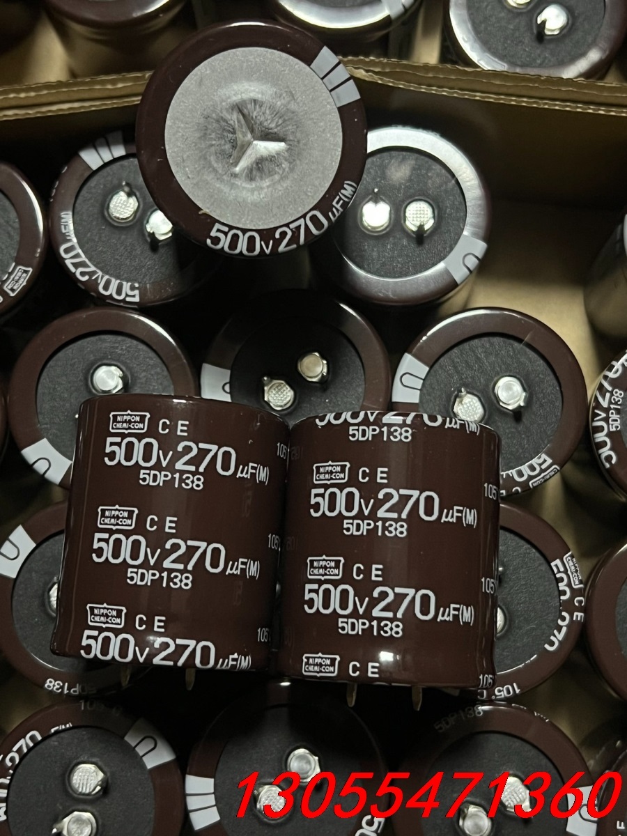议价500V270UF 35X40 高压滤波电容器